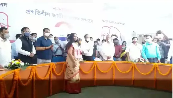 Singer Kalpana Patowary Joins AGP