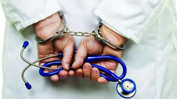 Bilasipara: Fake Doctor Arrested