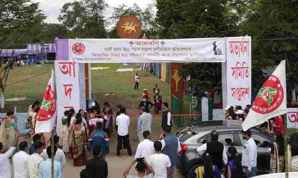 Key Decisions Taken In AASU’s 17th General Convention