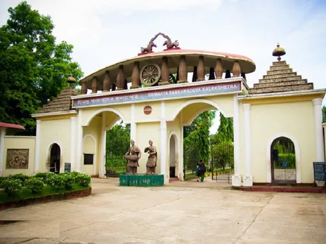 Guwahati’s Kalakshetra To Reopen On Nov 9