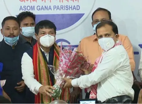 Former ASS Prez Paramananda Rajbongshi Joins AGP