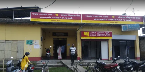 60 Lakh Looted From PNB Bank In Nalbari