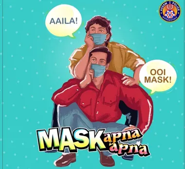 Assam Police Shares Meme of Andaaz Apna Apna to Spread Awareness on Masks
