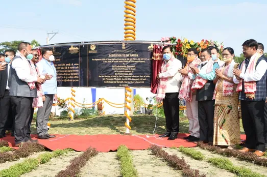 Dibrugarh-Tinsukia Bypass Inaugurated