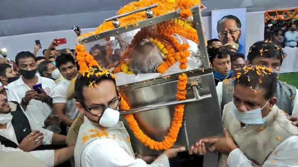 Tarun Gogoi’s Funeral Procession | LIVE UPDATES