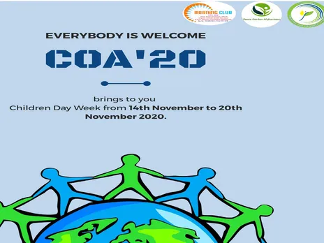 Assam Club To Celebrate UN Children’s Week