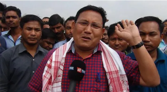 BTC Polls: UPP-L Releases Election Manifesto