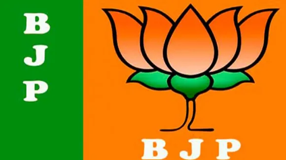 BJP Leader Dipanjali Kakoty Suspended From Party