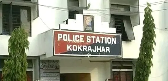 Kokrajhar ADC Accused Of Sexual Harassment