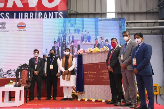 New Lube Blending Plant For IOCL Inaugurated In Kolkata