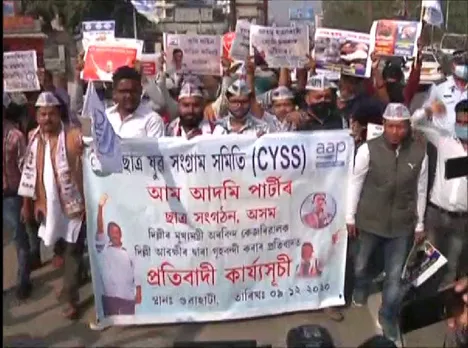 AAP Stages Protest in Guwahati
