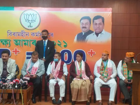 Ajanta Neog, Rajdeep Gowala Join BJP