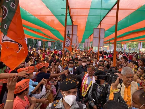 BTC Polls: Campaign for 1st Phase Ends Tomorrow