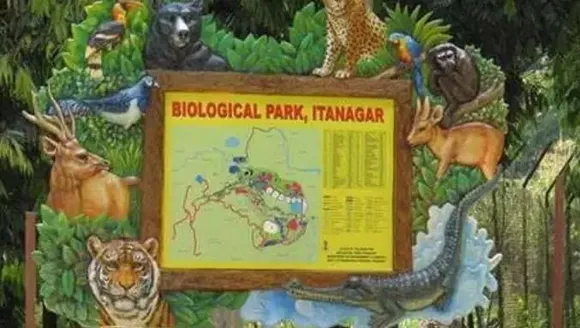 Itanagar: Biological Park Reopens Today for Visitors