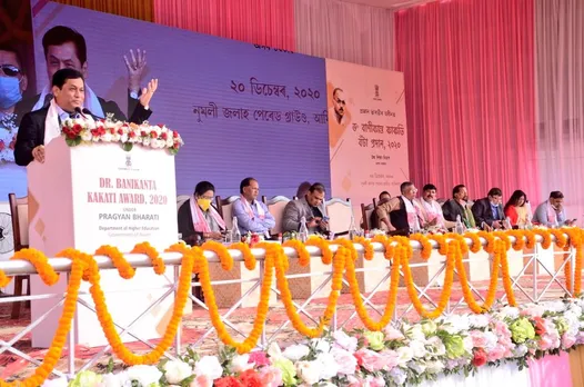“Women Empowerment Elevated Since We Came To Power”: Sonowal