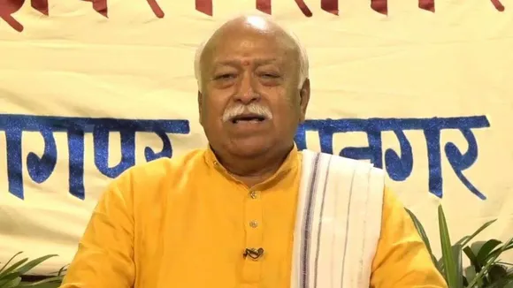 RSS Chief Mohan Bhagwat Visits Ghy on a 4-day tour