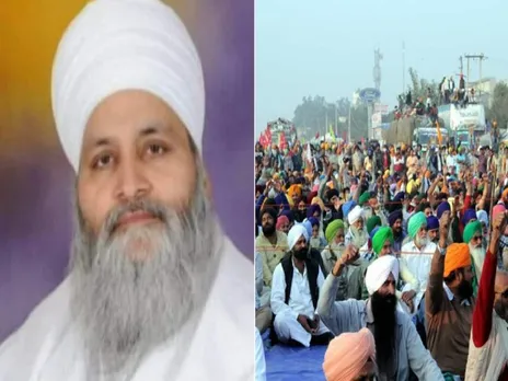 Farmers Protest: Sikh Priest Commits Suicide