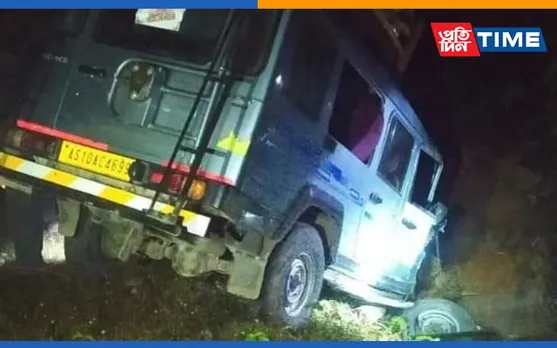 Karimganj: 17 Injured In Road Accident