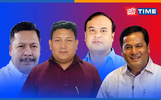 Guv’s Nominated Members To BTC Announced