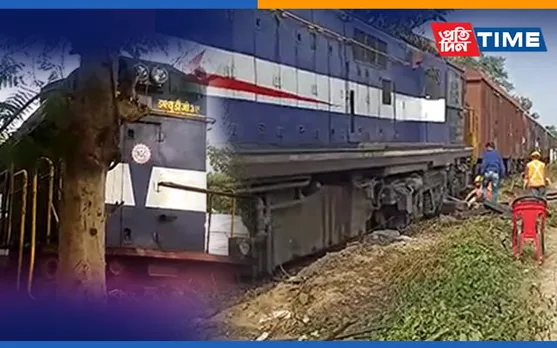 Goods Train Overshoots Platform In Tezpur