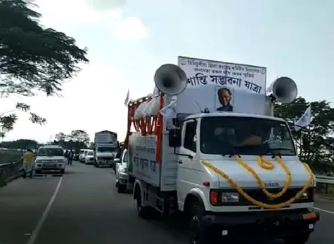 Tarun Gogoi’s Ashes To Be Immersed In Sadia