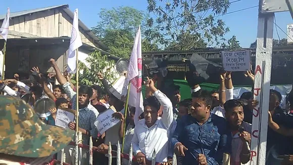 BTC Polls: AASU Shows Black Flag At BJP Rally
