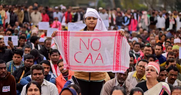 AJYCP To Hold Statewide Anti-CAA Protest On Jan 9