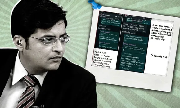 500-Page Whatsapp Chats Between Arnab Goswami & Ex BARC CEO Leaked