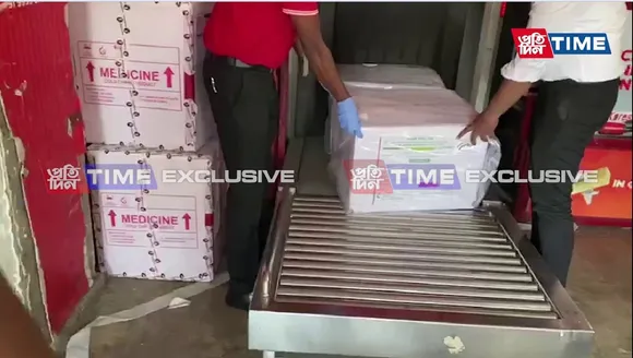 Assam Receives 2nd Consignment of COVID Vaccine