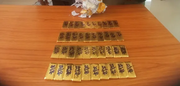 Police Seize 40 Gold Biscuits In Diphu