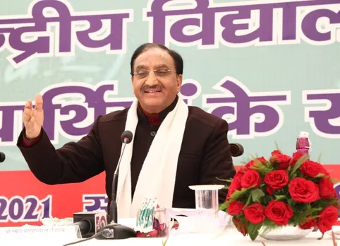 Board Exams Syllabus Reduced, More Options In JEE, NEET: Edu Minister