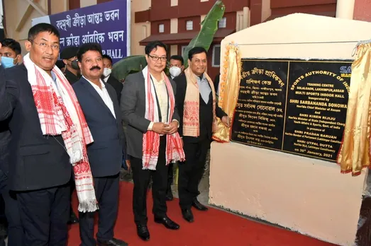 Lakhimpur Gets First Sports Complex
