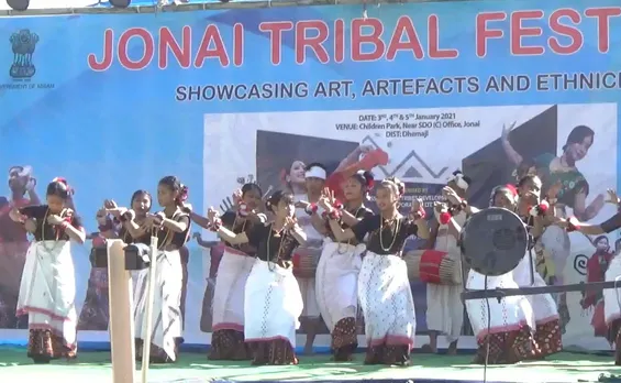 3-Day Tribal Festival Kicks Off In Dhemaji