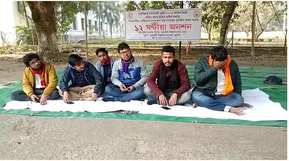 SMSS Observe 12-Hour Hunger Strike in GU