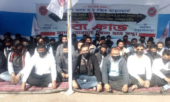 AASU Stage Sit-In Protest Wearing Black Badges During PM’s Visit