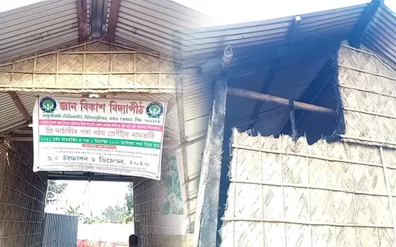 Private School Set On Fire By Miscreants