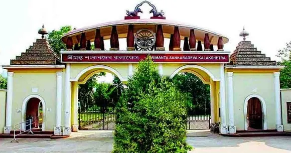 21st Sankardev Kalakshetra’s New Year Festival Starts Today