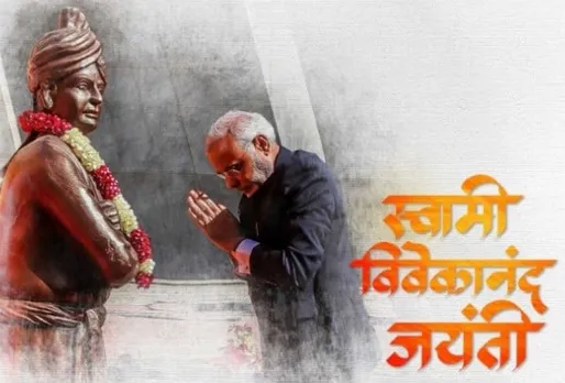 Prez Kovind, PM Modi Pays Tribute To Swami Vivekananda