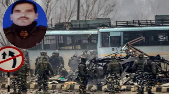 Pulwama Martyr Mohan Lal Conferred With Gallantry Award