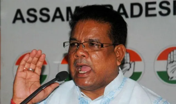 Assam Congress Attacks BJP With 24 Questions