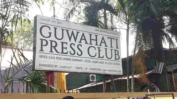 Ghy: Gender Council, JUA Demand Justice For Assaulted Scribe