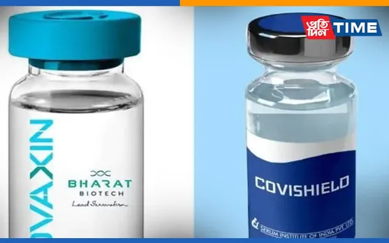 Assam Govt Identifying Beneficiaries For  COVID Vaccine