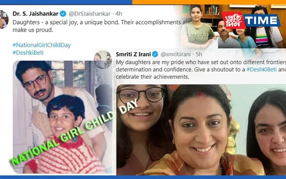 PM, Other Ministers Extend Wishes on National Girl Child Day