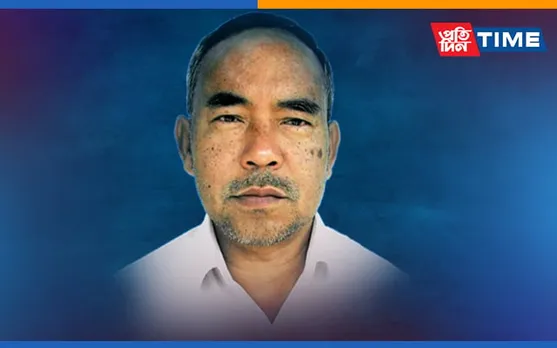 Assam: Sahitya Akademi Award Recipient Bidar Singh No More