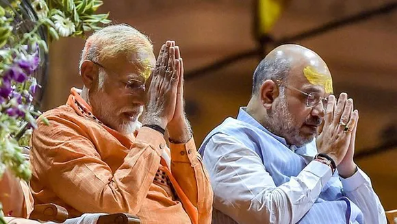 AASU To Burn Copies Of CAA During Modi, Shah’s Visit