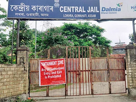 In-person Visits In Assam Prisons Restart Today