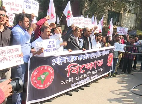 Guwahati: AASU Stages Protest Over Petrol Price Hike