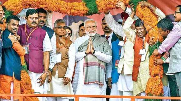 Tamil Nadu: PM Modi Launches Various Projects