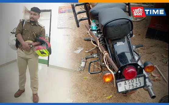 Fake Policeman Arrested In Guwahati