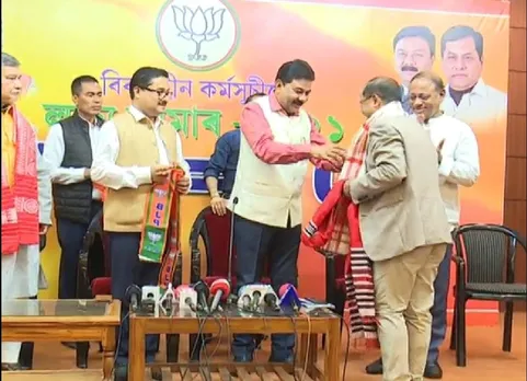 Jonai MLA Bhuban Pegu Joins BJP
